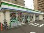 コンビニ　ファミリーマート 刈谷東陽町店（コンビニ）まで57m