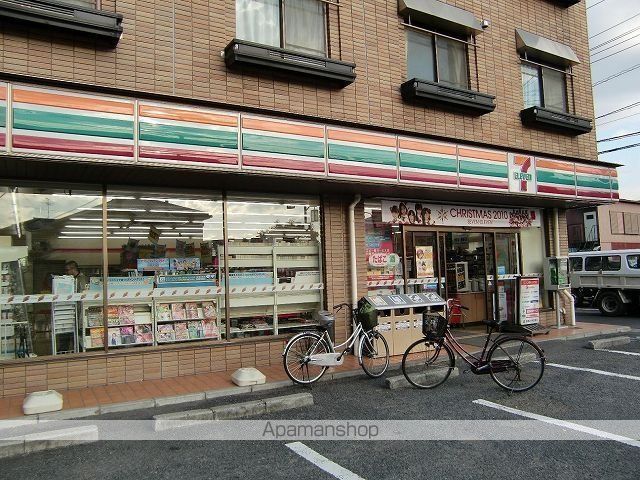 コンビニ　セブンイレブン（コンビニ）まで733m