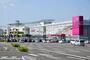 その他　イオンつくば店（その他）まで1012m