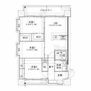 3LDK Mansion in Chuo-ku, Kumamoto, Kumamoto — photo 2 of 3