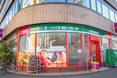 スーパー　まいばすけっと南1条西10丁目店（スーパー）まで625m