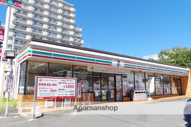 コンビニ　セブンイレブン　横須賀北久里浜（コンビニ）まで883m