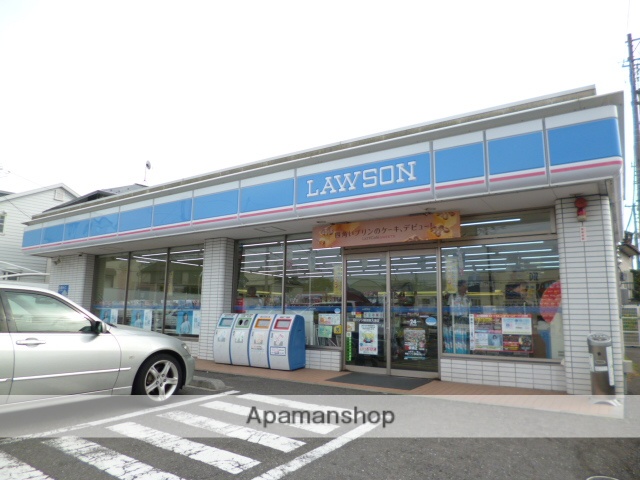 コンビニ　ローソン 横須賀大津（コンビニ）まで796m