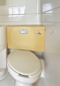 ＪＲ横浜線 相模原駅 徒歩14分 2階建 築54年のトイレ写真