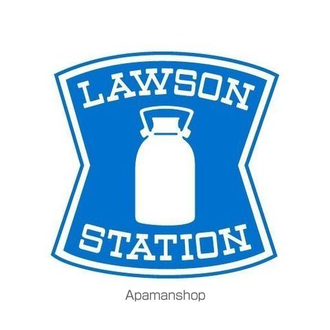 コンビニ　ローソン福井問屋町店（コンビニ）まで1135m