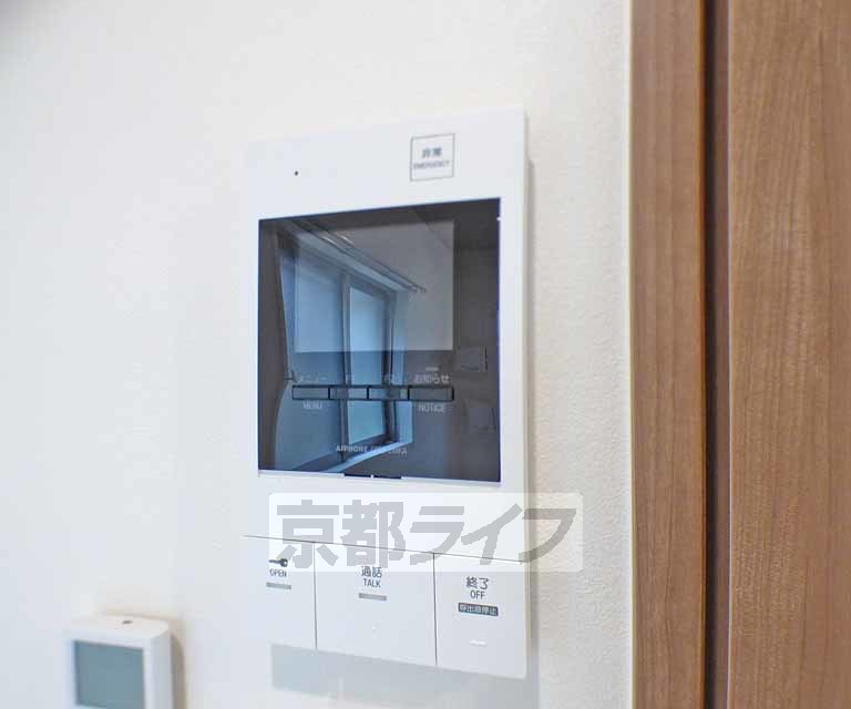 地下鉄烏丸線 北大路駅 徒歩19分 4階建 築5年のその他写真