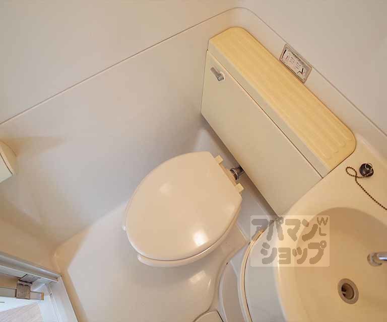 京阪鴨東線 出町柳駅 徒歩10分 4階建 築44年のトイレ写真