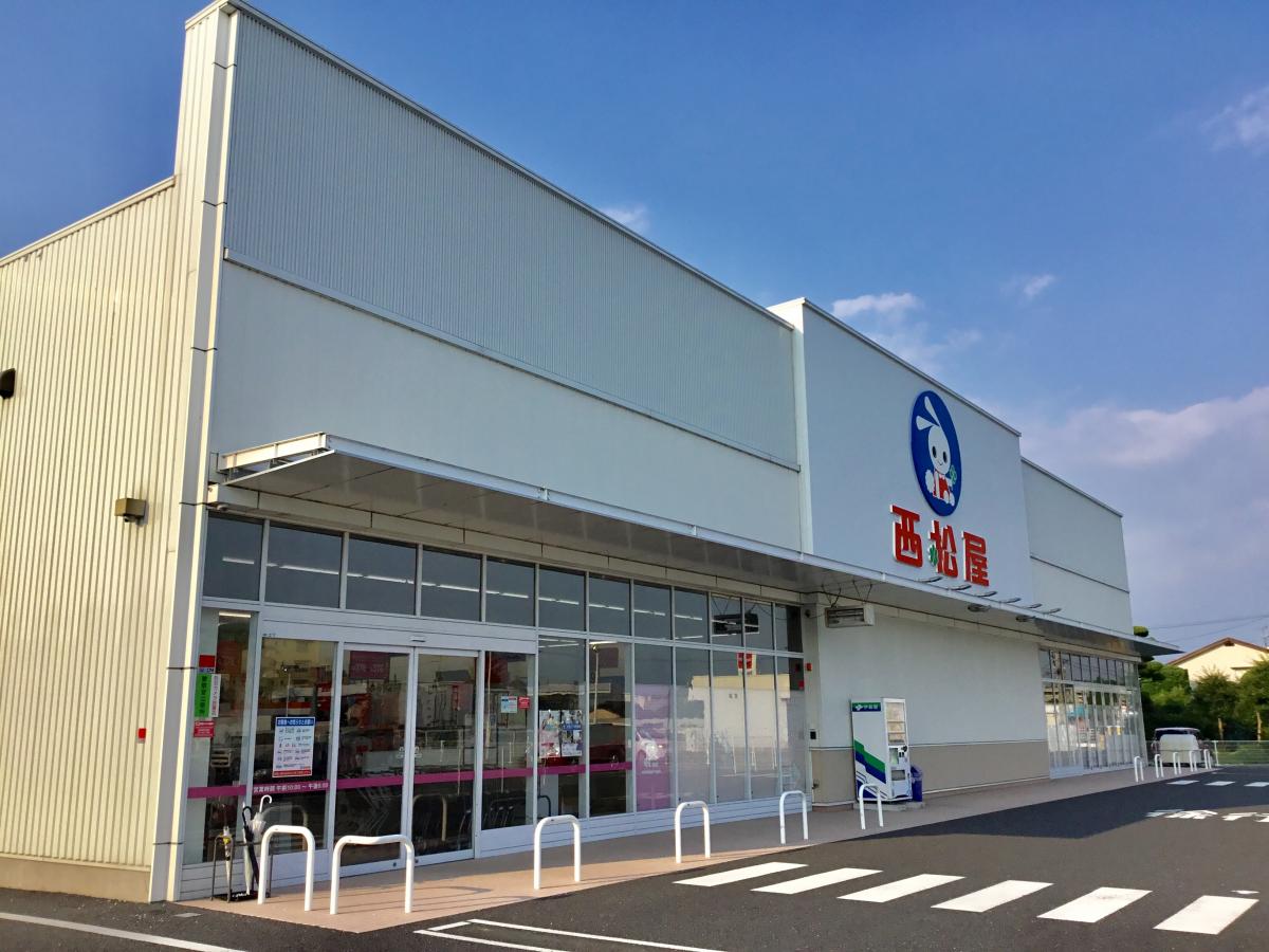 ＪＲ鹿児島本線 川尻駅 徒歩26分 2階建 築30年の周辺写真