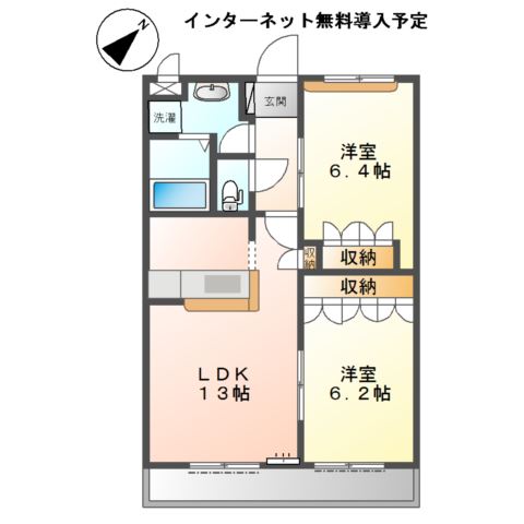 サンタモーレの間取り写真