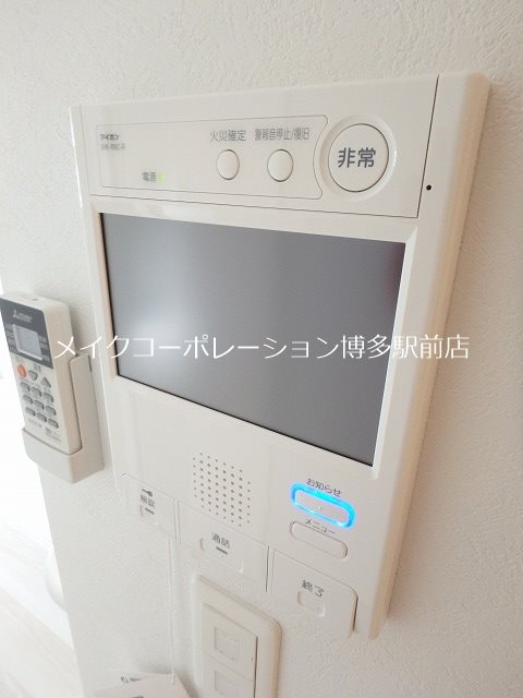 セキュリティ　※入居中の為別部屋写真使用現状優先