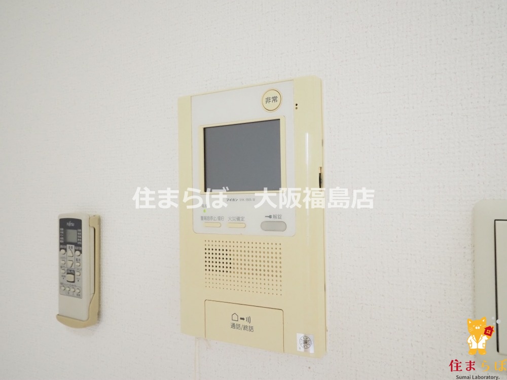セキュリティ　安心感もチェック項目
