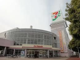スーパー　イトーヨーカドー流山店（スーパー）まで995m