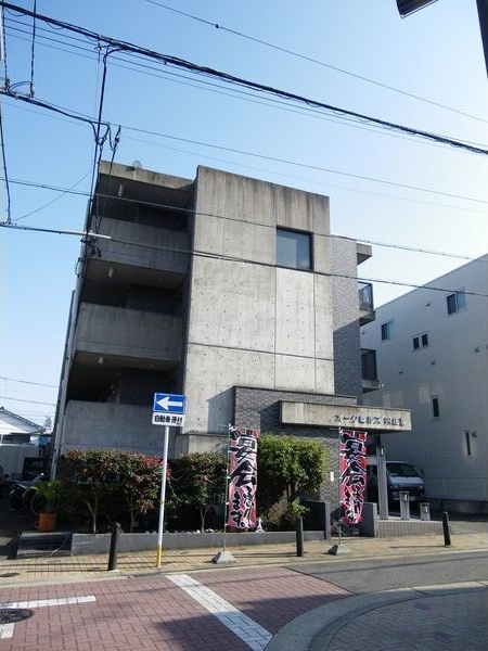 オークヒルズ円庄IIの外観写真