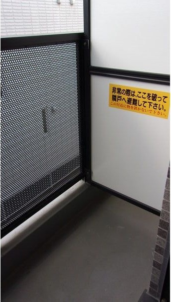 オークヒルズ円庄IIの内装写真