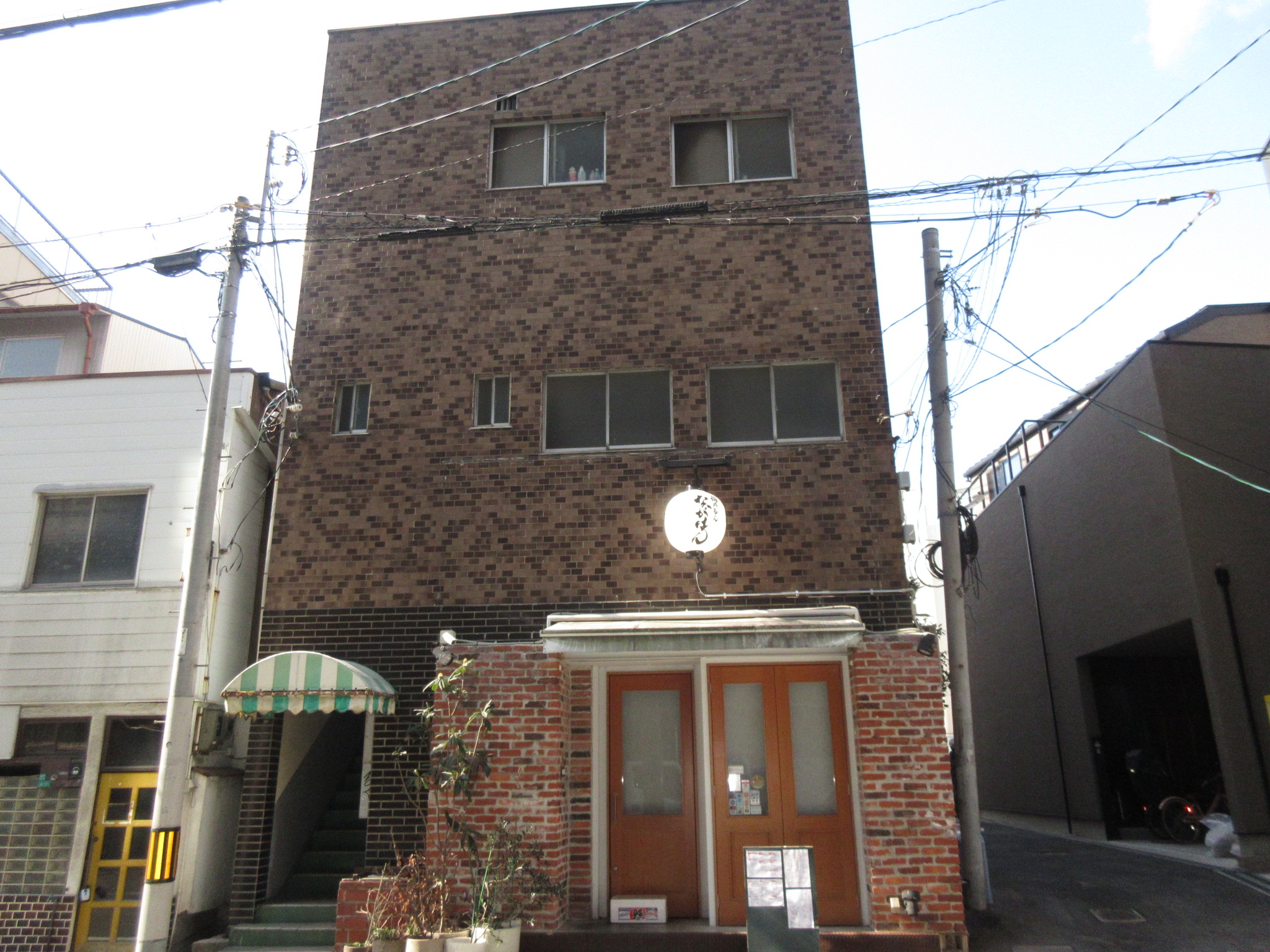 新陽マンション