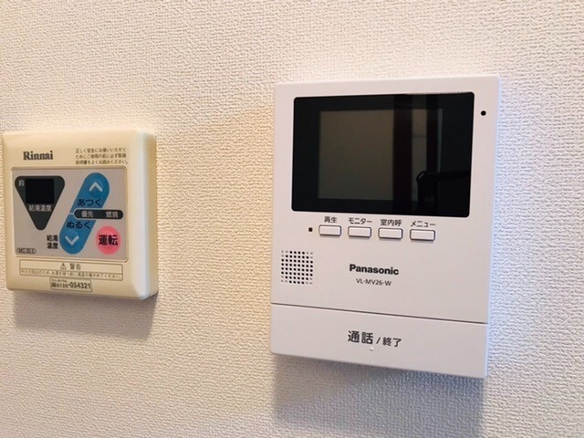 セキュリティ　図面と現状に相違がある場合には現状を優先