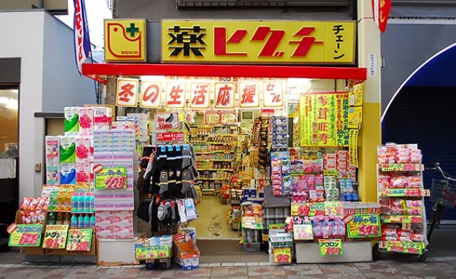 パークサイドの周辺写真