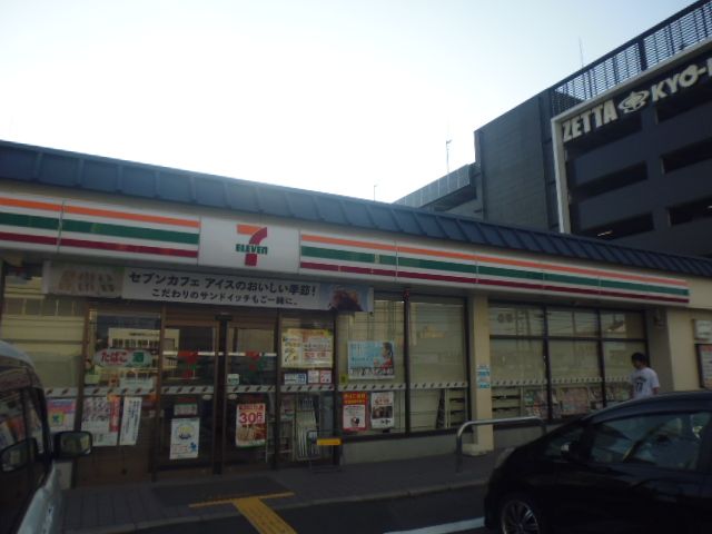 コンビニ　セブンイレブン京都久世殿城町店（コンビニ）まで351m