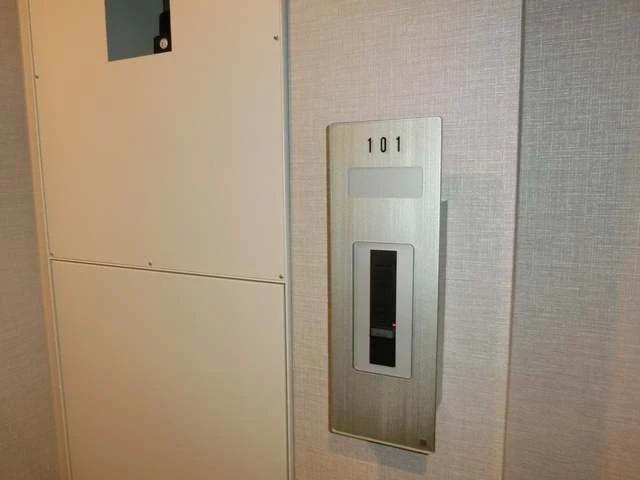ソラニテ馬込のその他写真