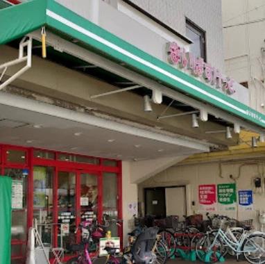 ソラニテ馬込の周辺写真