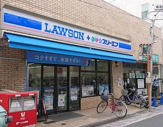 ソラニテ馬込の周辺写真