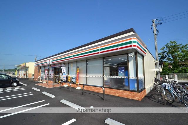 メゾンブルームの周辺写真