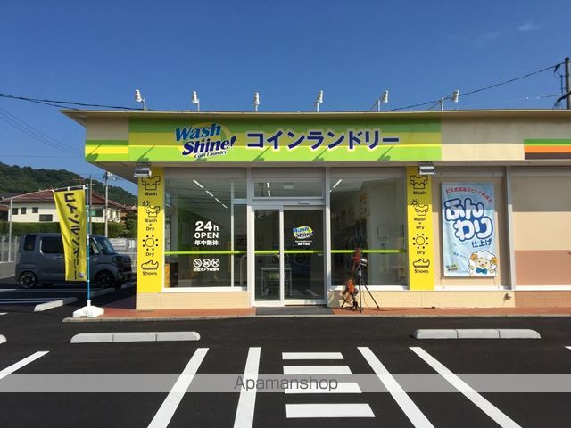メゾンブルームの周辺写真