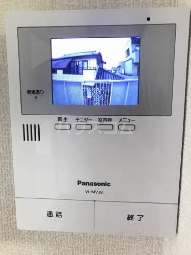 グリーンエリアPIのその他写真