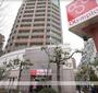 スーパー　オリンピック　新宿百人町店（スーパー）まで307m