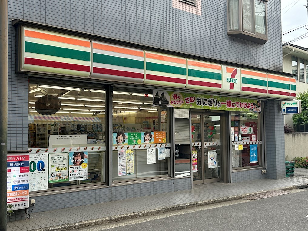 コンビニ　セブンイレブン 苅宿店（コンビニ）まで192m