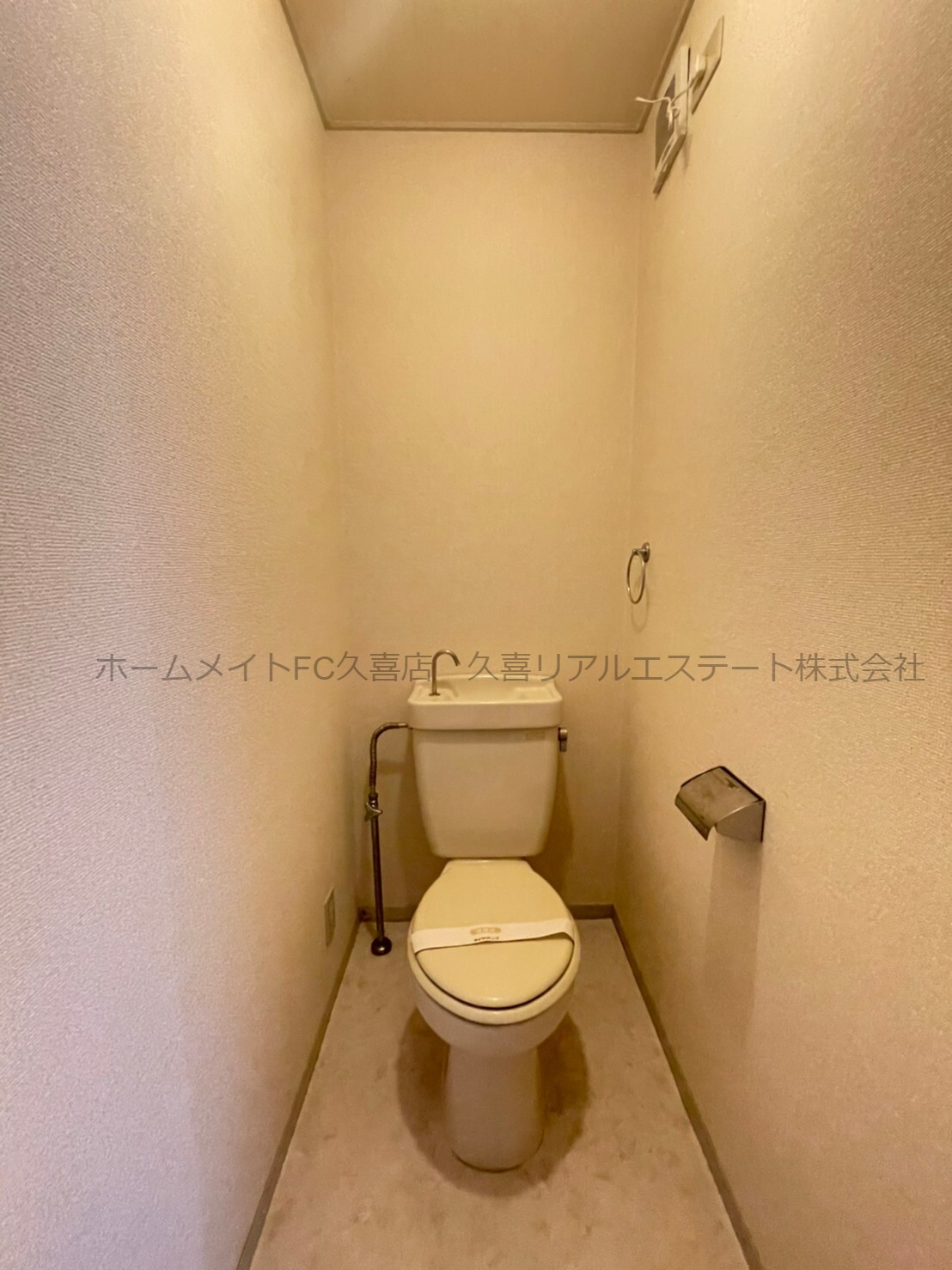 サンコーポ Sのトイレ写真