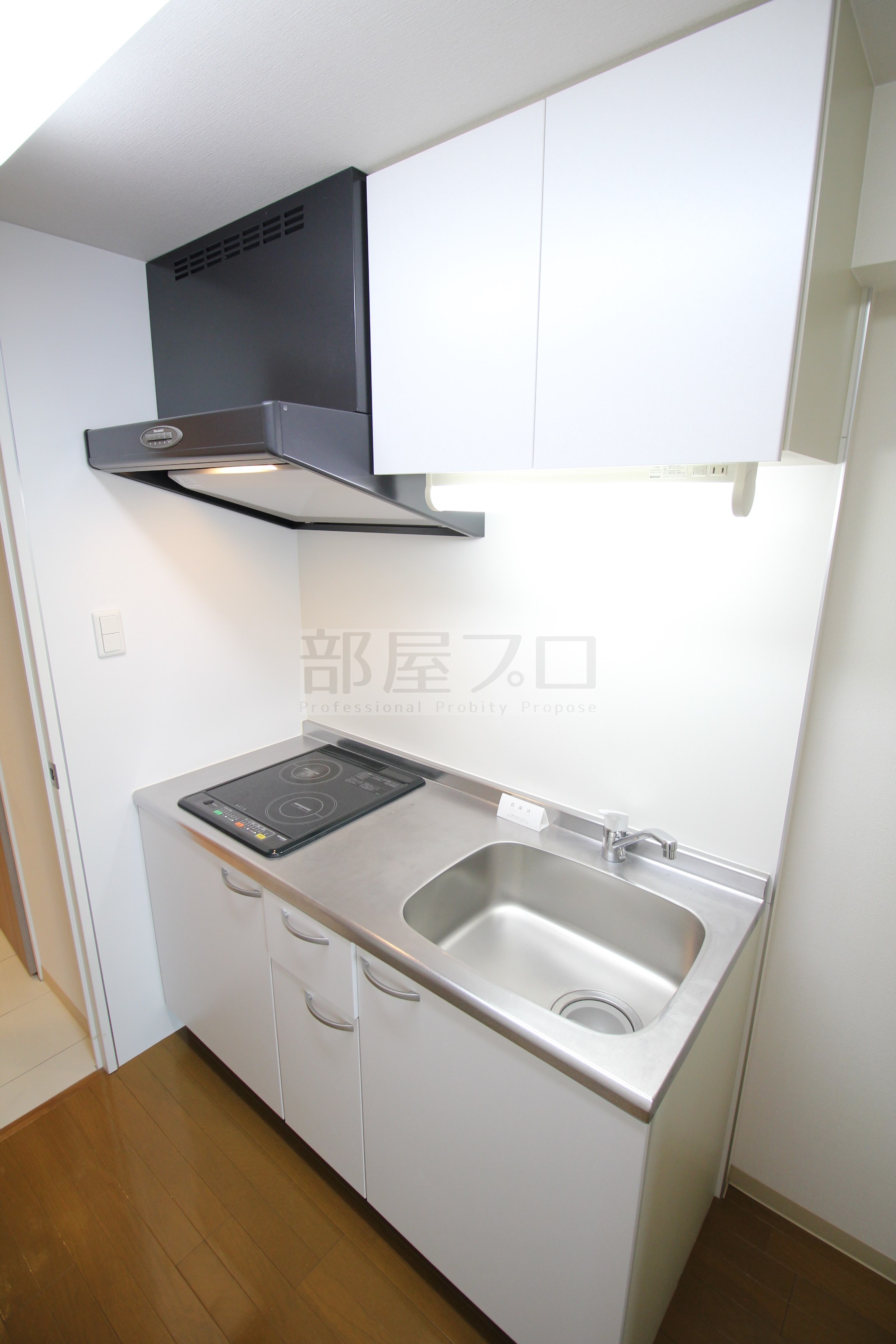 地下鉄南北線 幌平橋駅 徒歩4分 12階建 築20年のキッチン写真