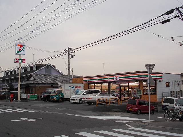 コンビニ　セブンイレブン清原台店（コンビニ）まで350m