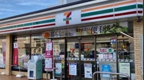 コンビニ　セブンイレブン 学習院大学店（コンビニ）まで200m