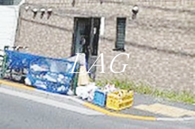 その他共有部分　ゴミ置き場です。