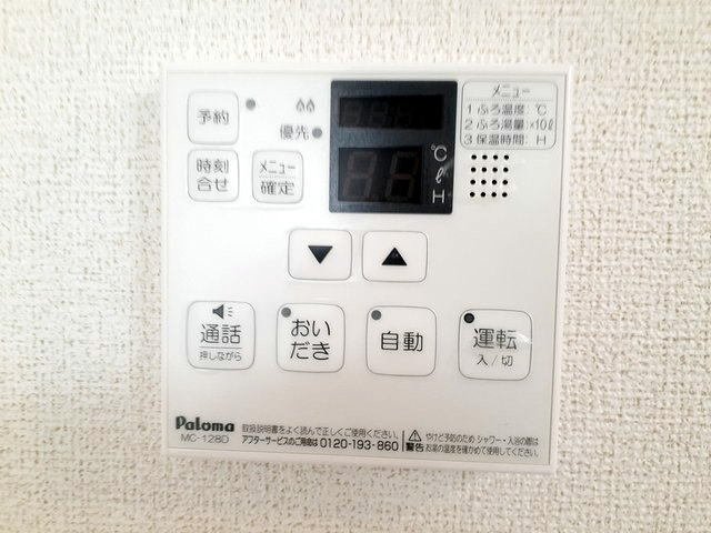 リバーサイド コッティ Iのその他写真