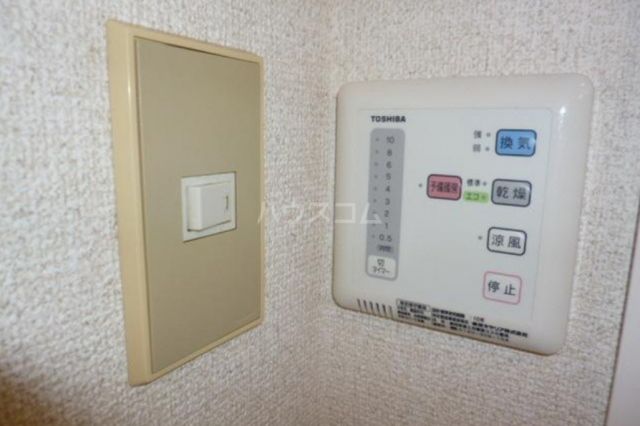 サンモール鶴川のその他写真