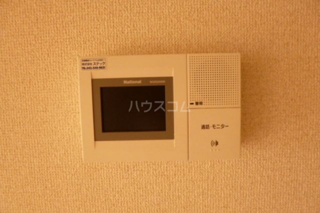 サンモール鶴川のその他写真