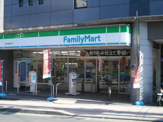 コンビニ　ファミリーマート（コンビニ）まで350m