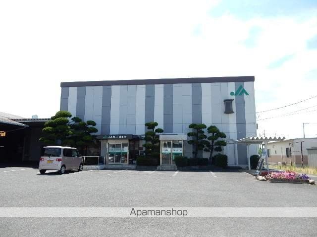 銀行　ＪＡ岡山　豊支店（銀行）まで1500m