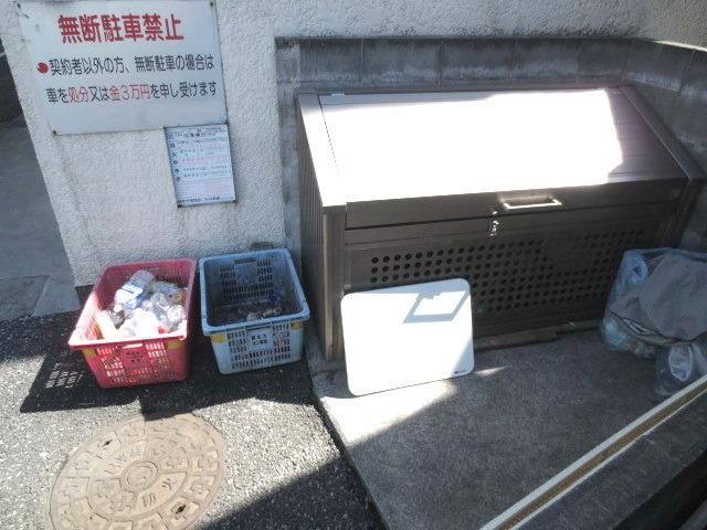 エレガンス仙川の外観写真