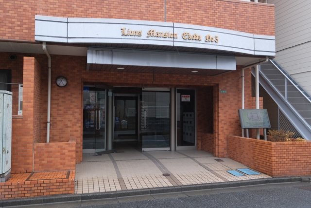 都営大江戸線 新江古田駅 徒歩5分 5階建 築36年の外観写真