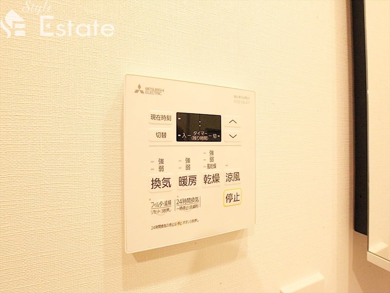 その他設備　浴室乾燥機