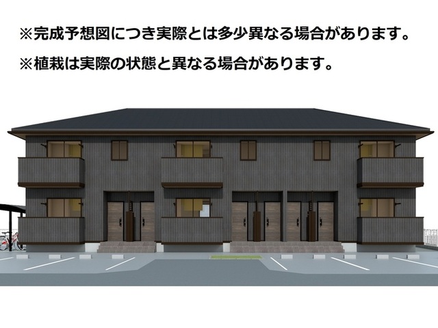 建物外観　パース