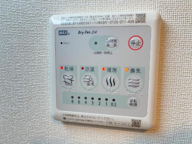 その他設備　室内設備