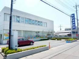 銀行　飯能信用金庫日高支店（銀行）まで450m