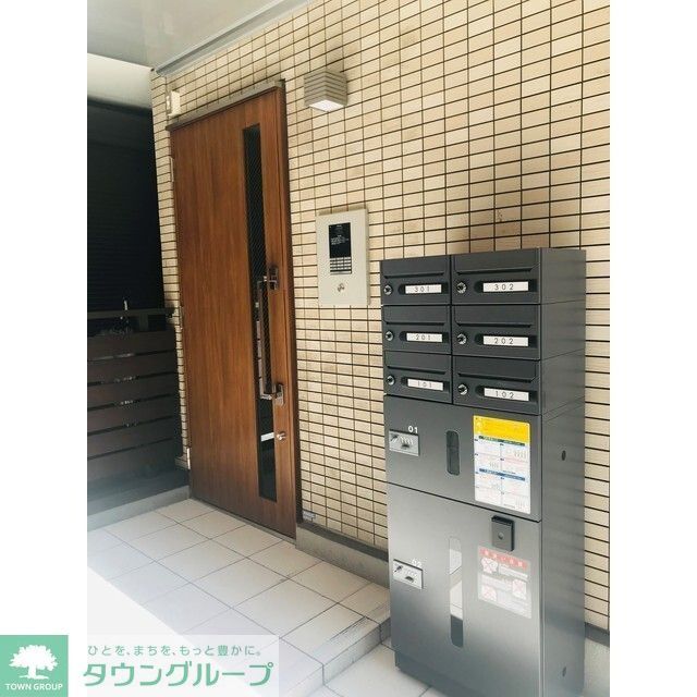 アンフォーレの外観写真