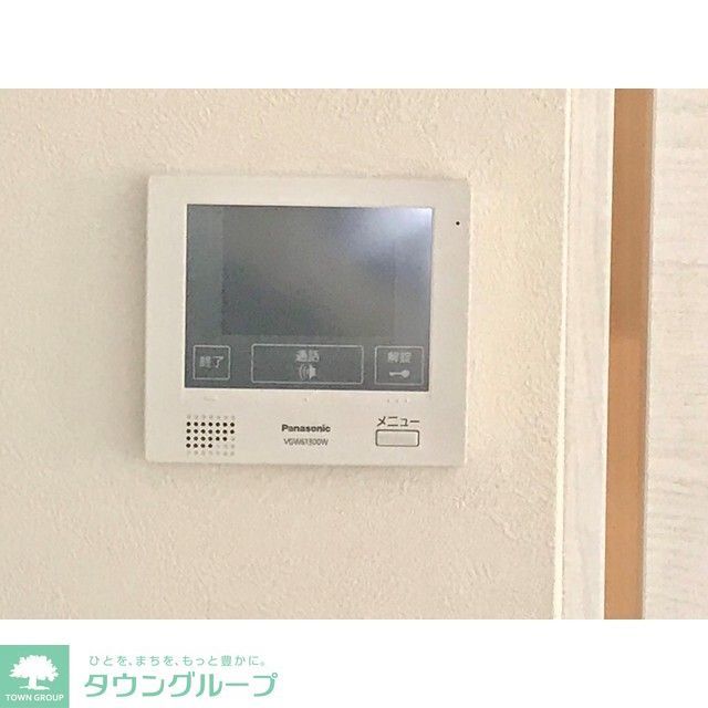 アンフォーレのその他写真