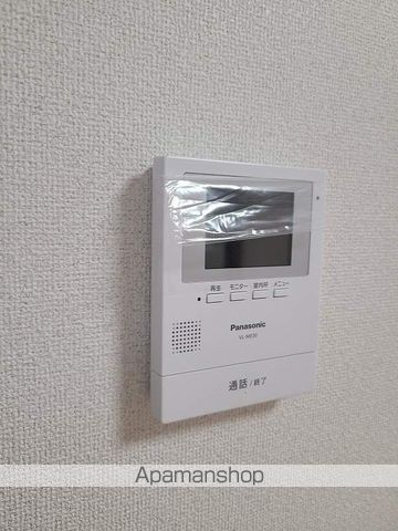 アイリーAのその他写真