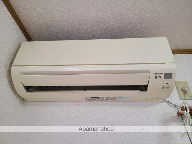 アイリーAのその他写真